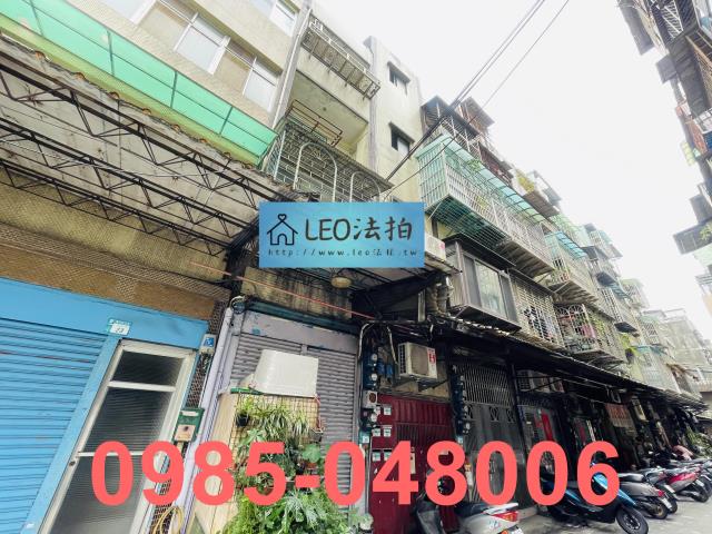 新北三重公寓法拍-3