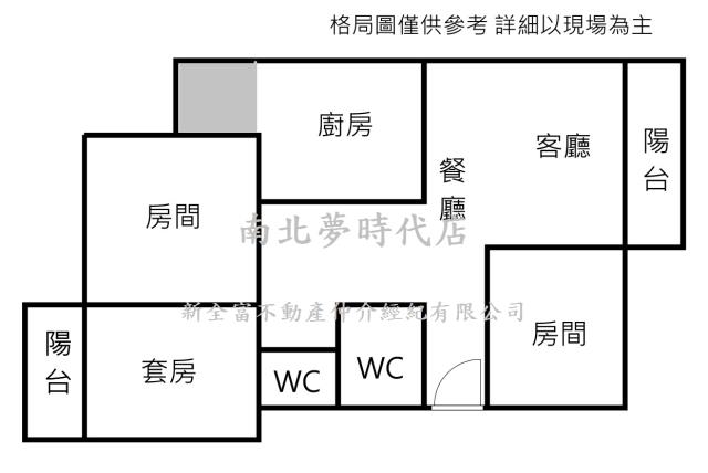 安南公寓-15