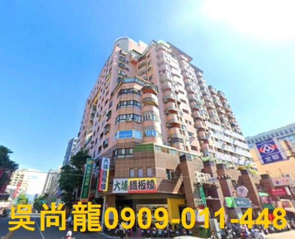 台中法拍大樓-1