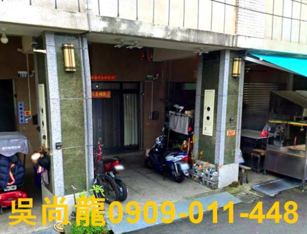 台中透天法拍-3