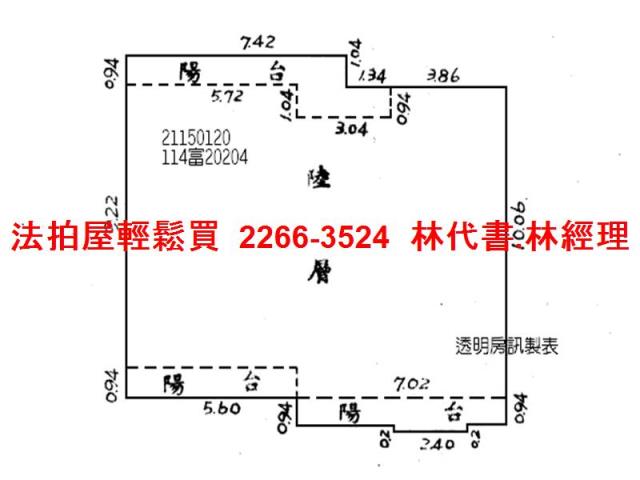 台北大同區華廈法拍-12