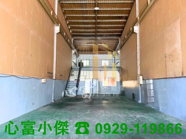 高雄岡山廠房-2