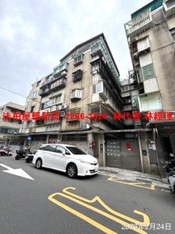 大安區公寓法拍-3