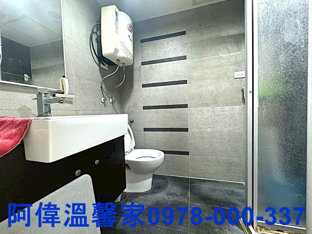 竹東華廈-7