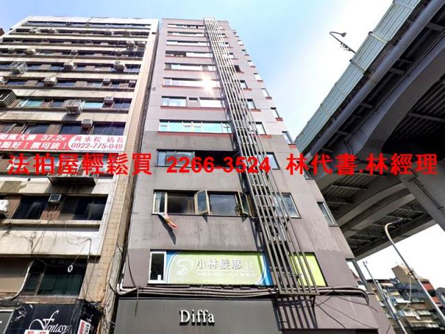 松山法拍大樓-4