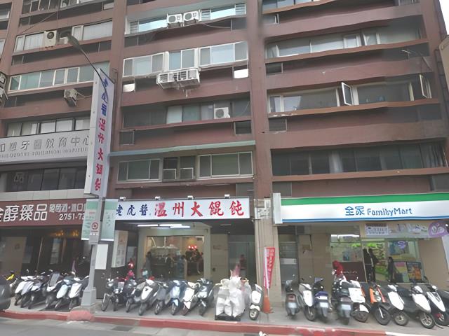 中山區大樓拍賣-5