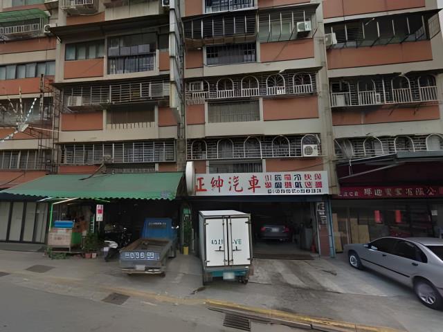大同區華廈法拍-2