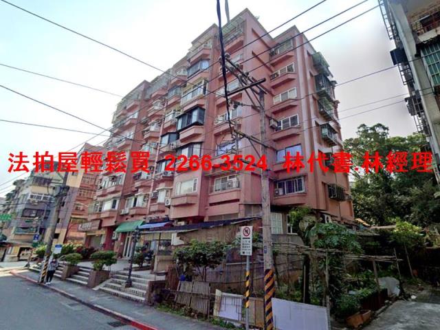 台北文山區華廈法拍-3