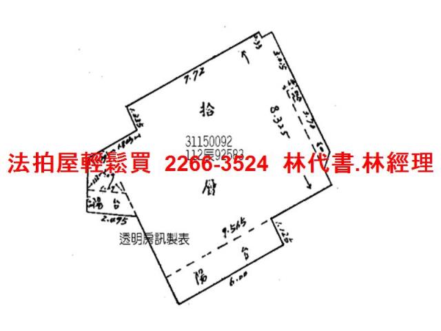 台北信義區大樓法拍-14