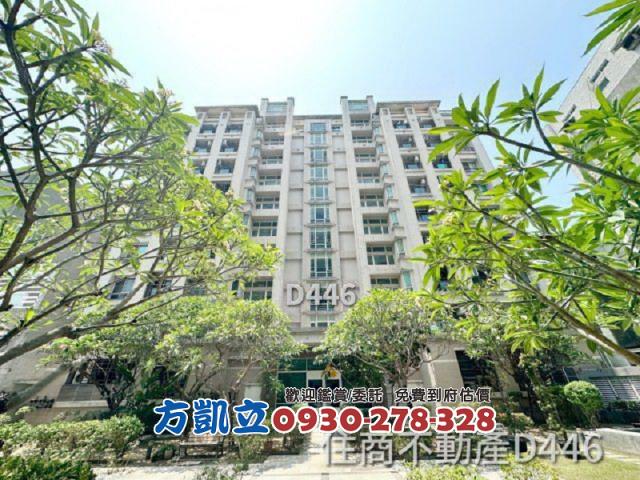 台南中西區華廈-1