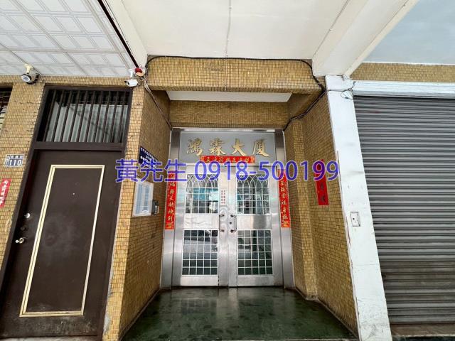 台中法拍大樓-5