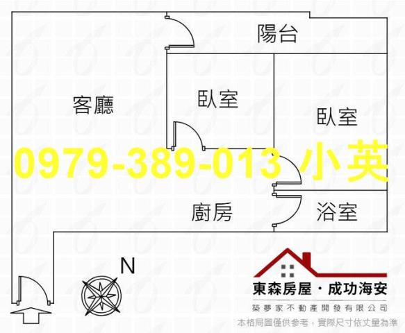 台南大樓-8