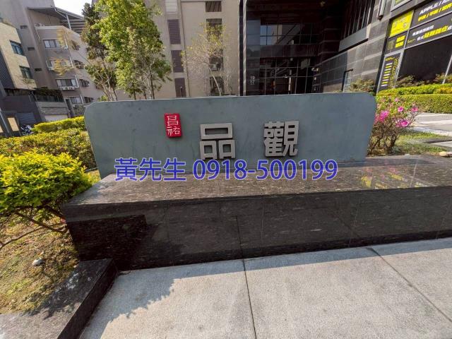 台中法拍大樓-5