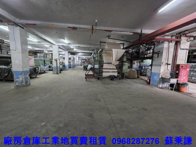 新北林口廠房-1