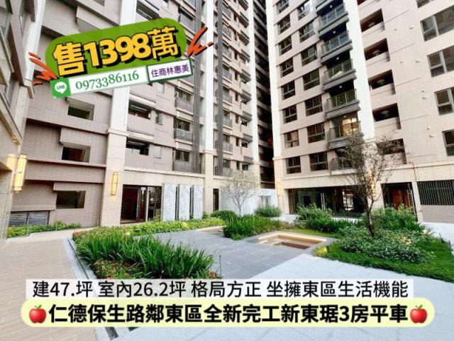 仁德大樓-15
