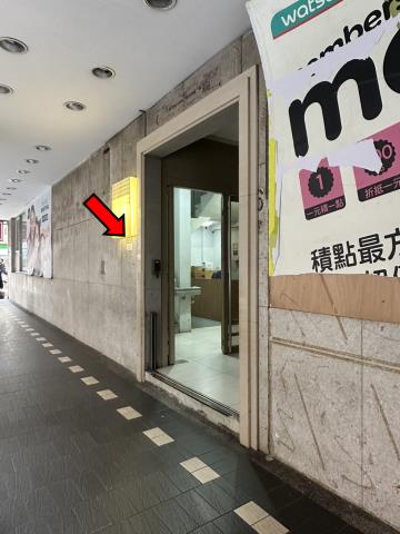 台北大樓法拍-4