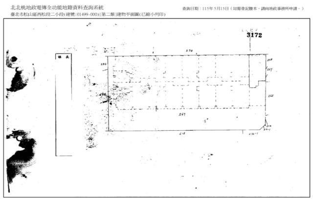 台北松山大樓拍賣-10