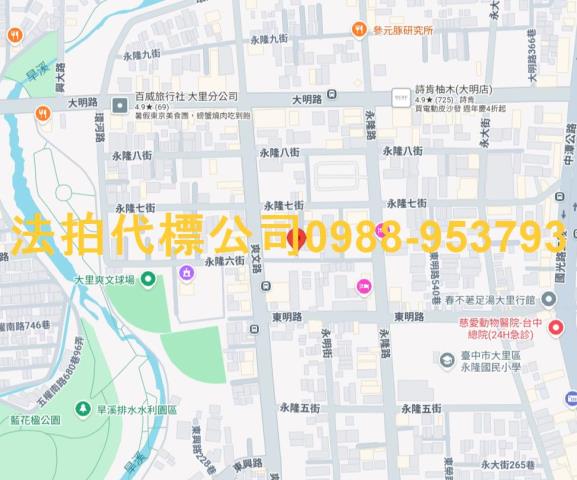 台中大里透天拍賣-6