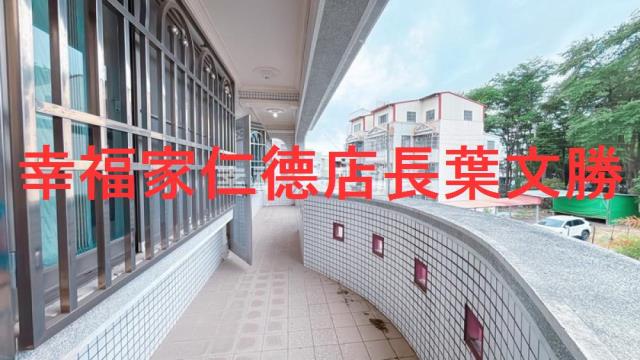 台南透天-2