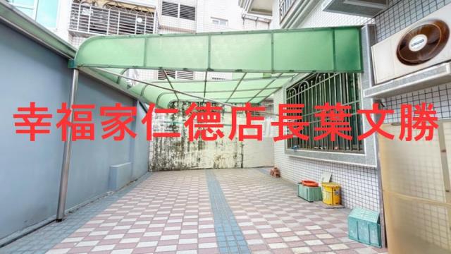 台南透天-8