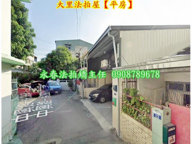 台中大里法拍透天-4