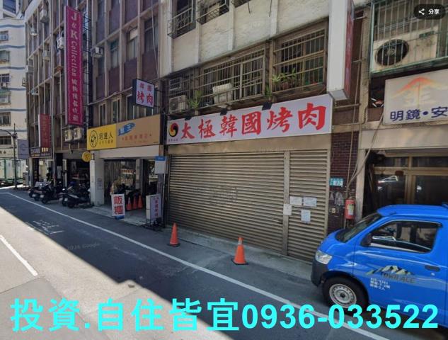 新北樹林公寓法拍-3