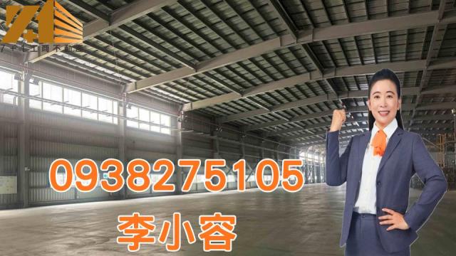 屏東長治廠房-1