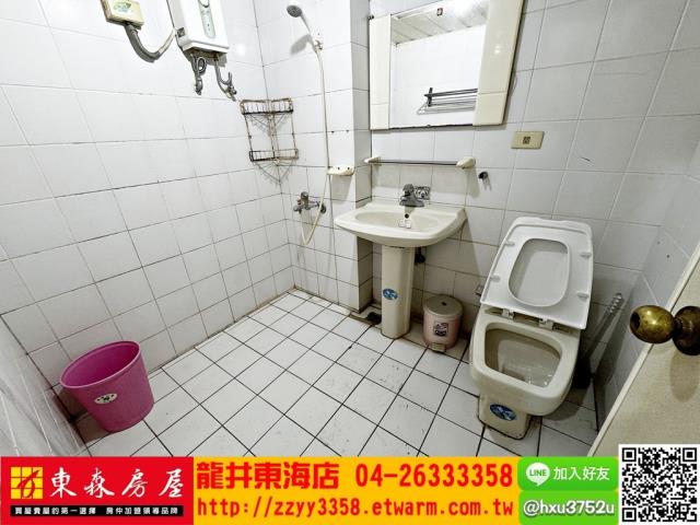 大肚公寓-10