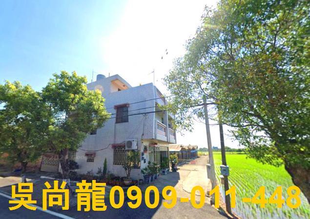 民雄透天法拍-5