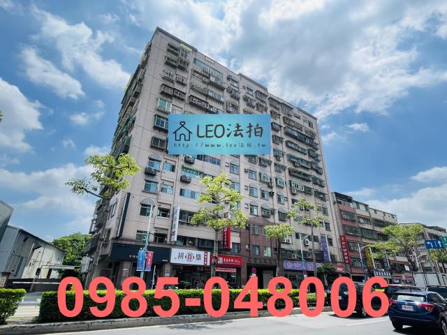 新北蘆洲大樓法拍-3