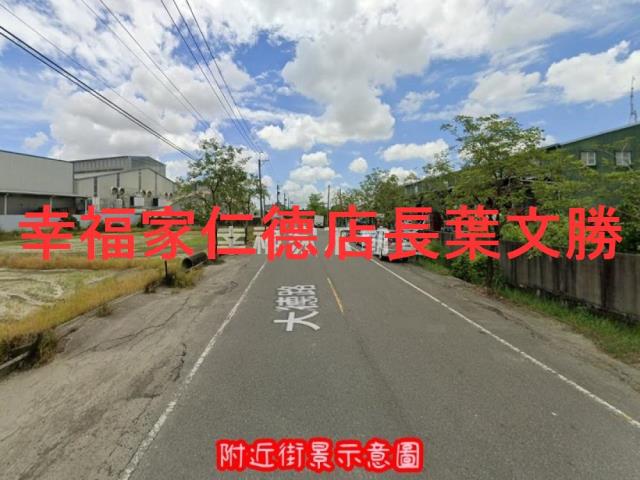 台南安南廠辦-15