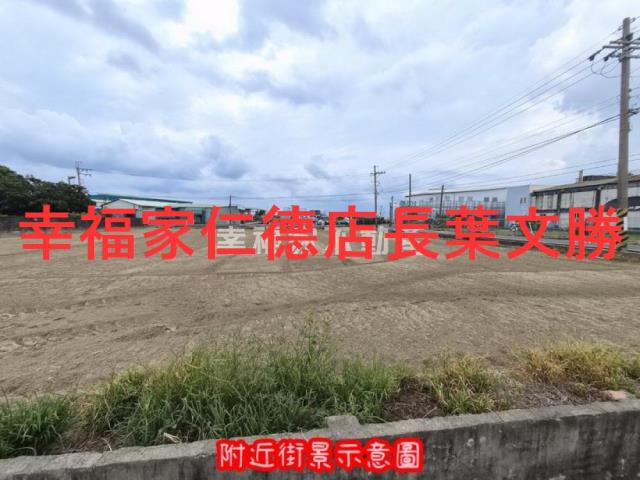台南安南廠辦-1
