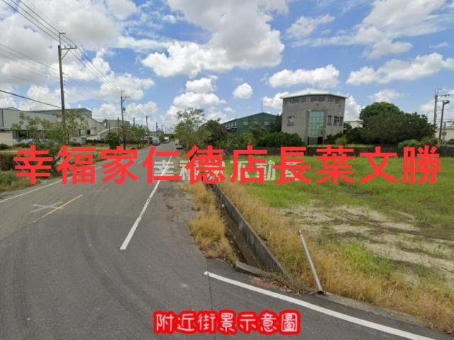 台南安南廠辦-2