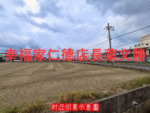 台南安南廠辦-7