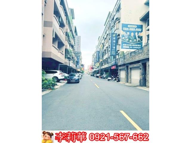 安平透天-1