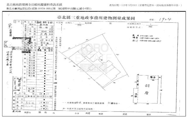 新北蘆洲拍賣華廈-1
