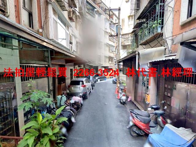 土城公寓法拍-8