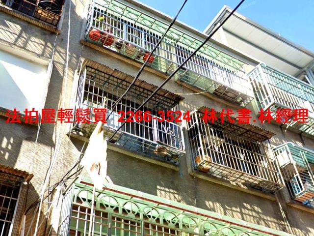 八德拍賣公寓-2