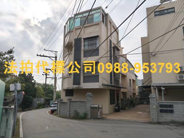 豐原法拍透天-6