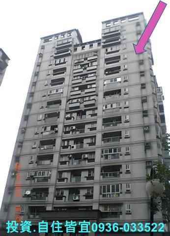 新店大樓法拍-8