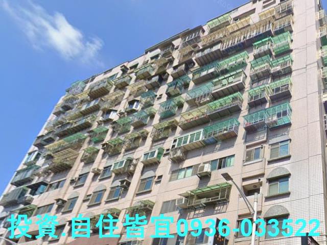 新北大樓法拍-1