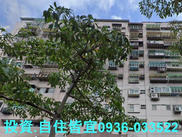 新北大樓法拍-2