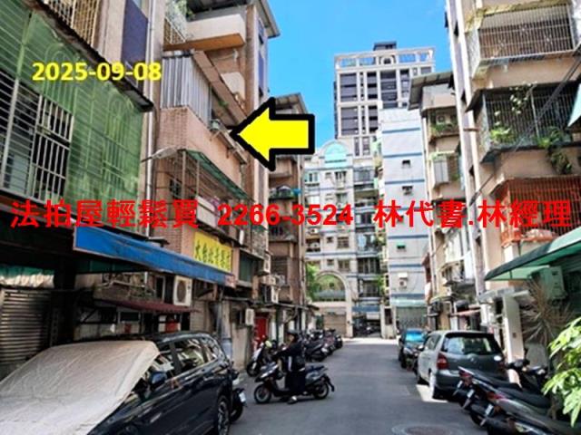 新北樹林法拍公寓-8