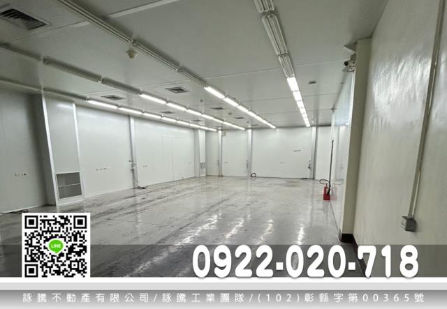 桃園龍潭廠房-2