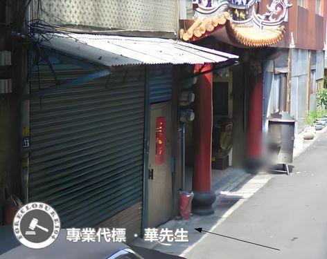 桃園區法拍透天-4