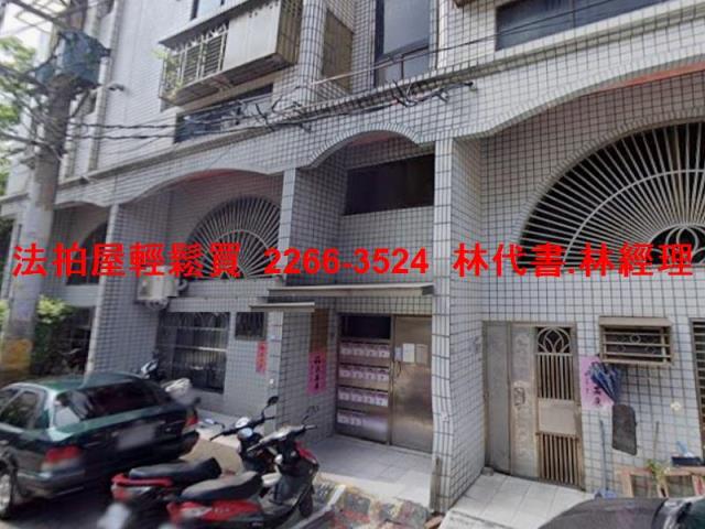 中壢法拍公寓-3