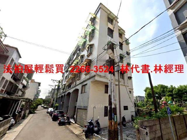 中壢法拍公寓-5