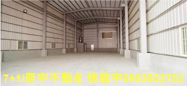 高雄廠房-1