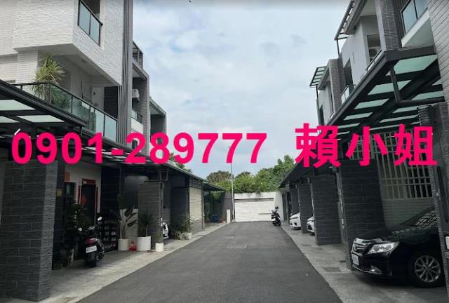 嘉義法拍透天-5
