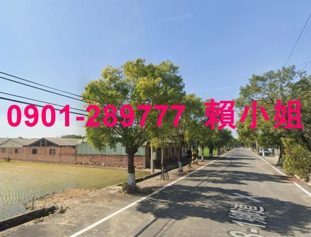 嘉義法拍透天-3